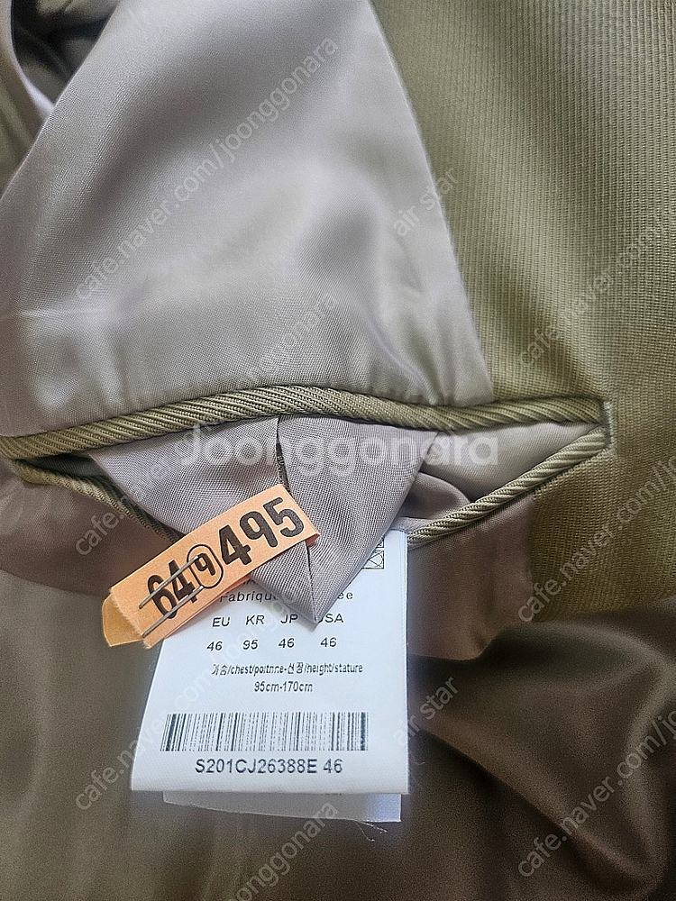 솔리드옴므 트윌 울 더블 자켓/블레이저--4