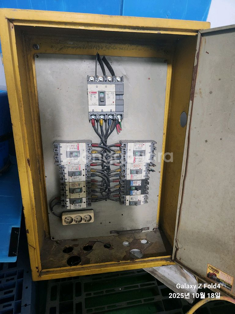 우진 배전함--2