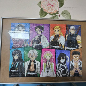 귀멸의칼날 300 피스 퍼즐+액자 세트