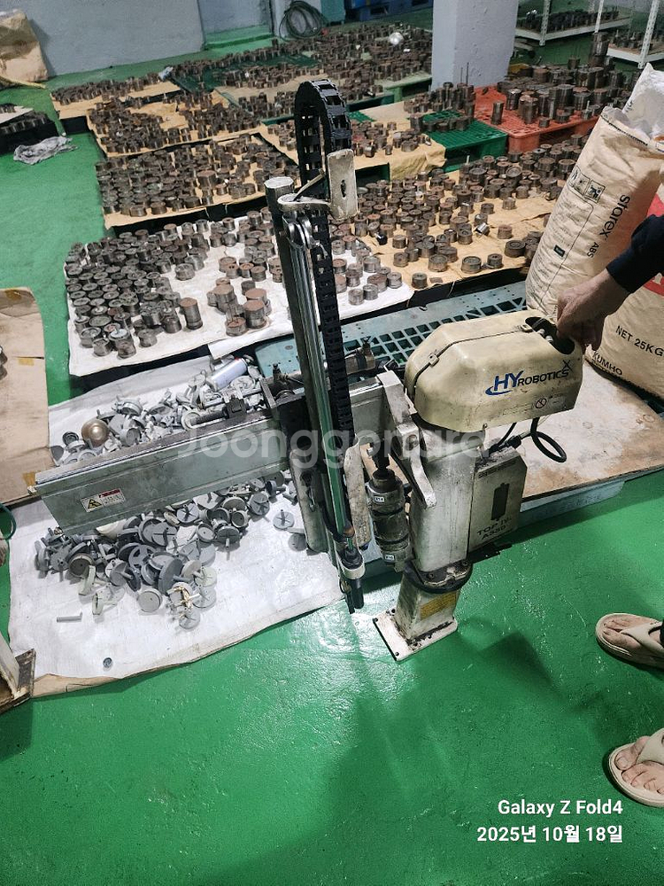 HYROBOTICS 사출 로봇 TOP IV-A550--1