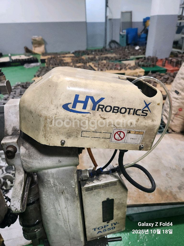 HYROBOTICS 사출 로봇 TOP IV-A550--3