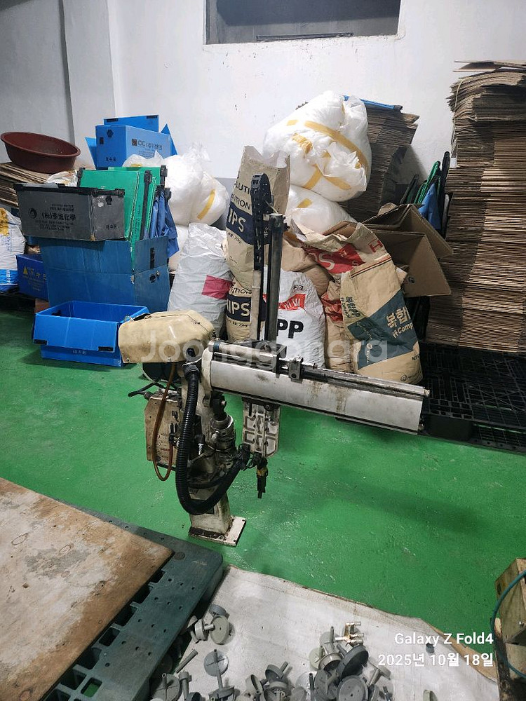 HYROBOTICS 사출 로봇 TOP IV-A550--0