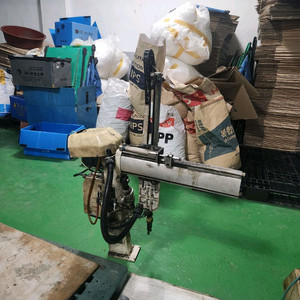 HYROBOTICS 사출 로봇 TOP IV-A550