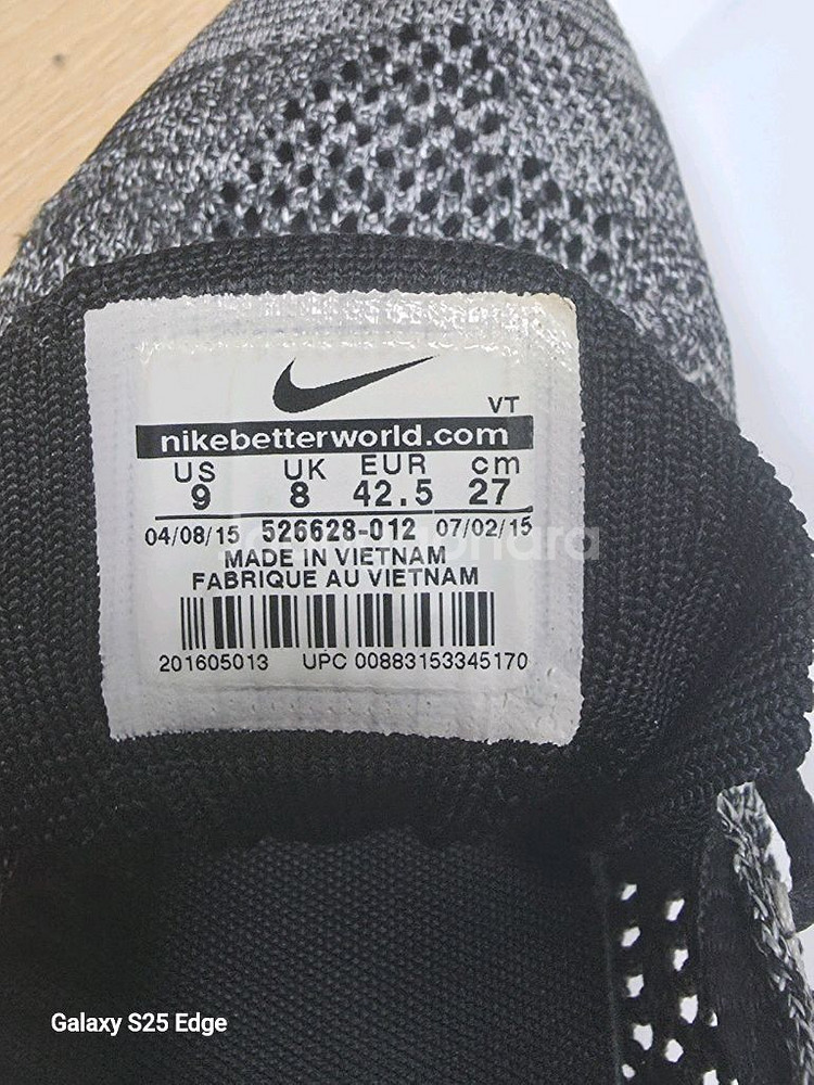 나이키 플라이니트 레이서 오레오 2.0 입니다.--5