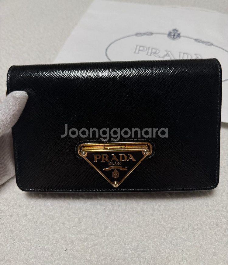 급) 프라다 체인 미니백--2