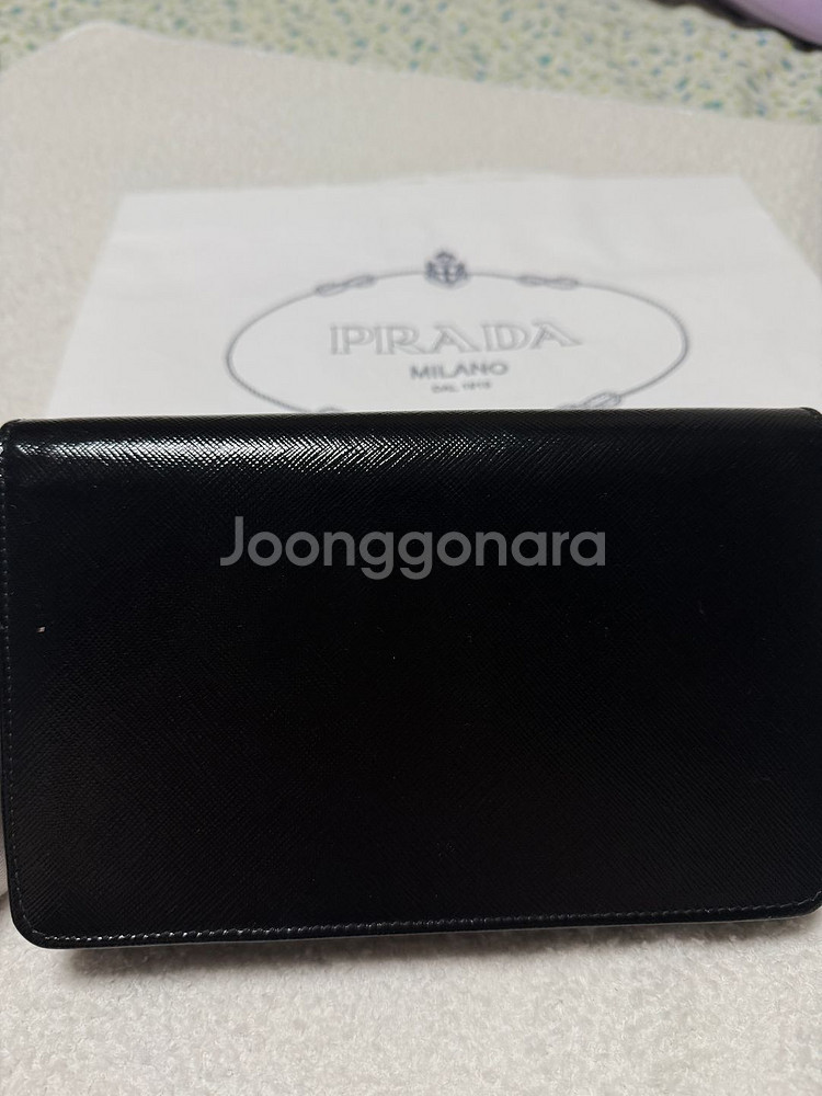 급) 프라다 체인 미니백--3