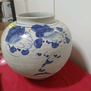 청화 백자