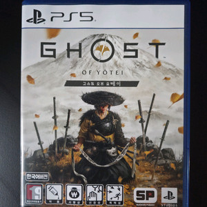 ps5 고스트 오브 요테이 팝니다