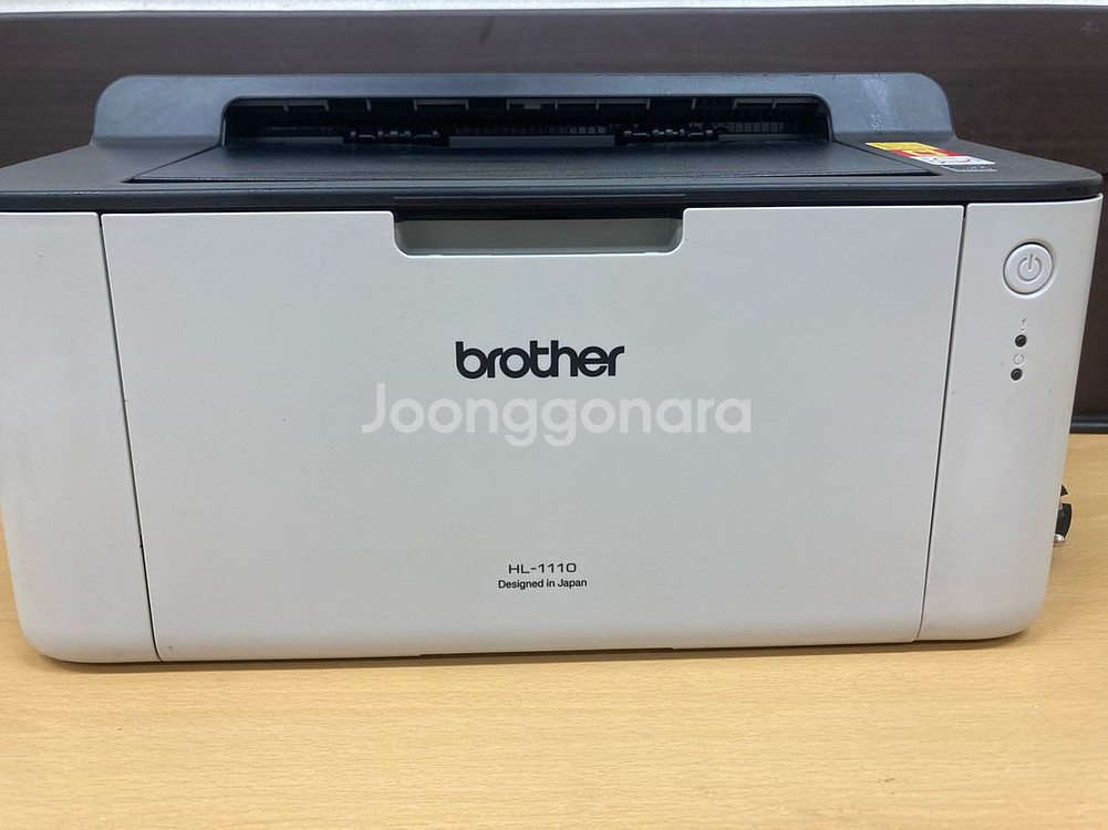 브라더 흑백 레이저 프린터 HL-1110 드럼 토너새것--1