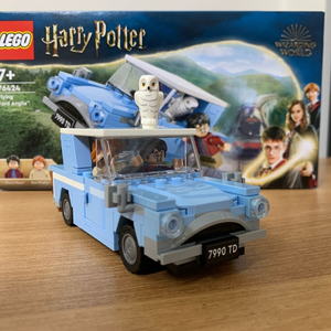 레고 해리포터 76424