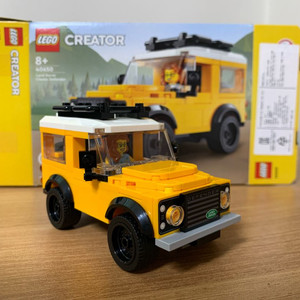 레고 40650 디펜더