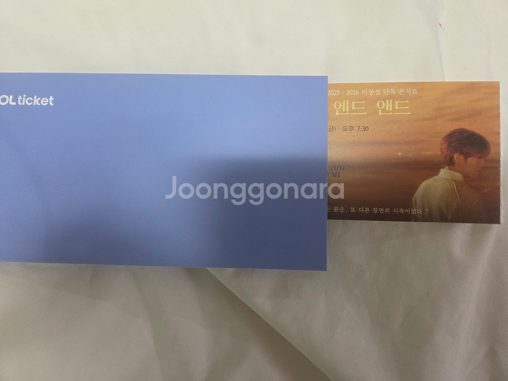 이창섭 콘서트 11/7 2F지정석 P2구역 8열--0