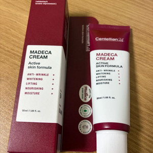 센텔리안24 마데카크림 액티브 스킨 포뮬러 50ml