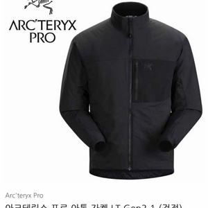 아크테릭스 리프/아톰 자켓 Gen2.1 블랙/XL