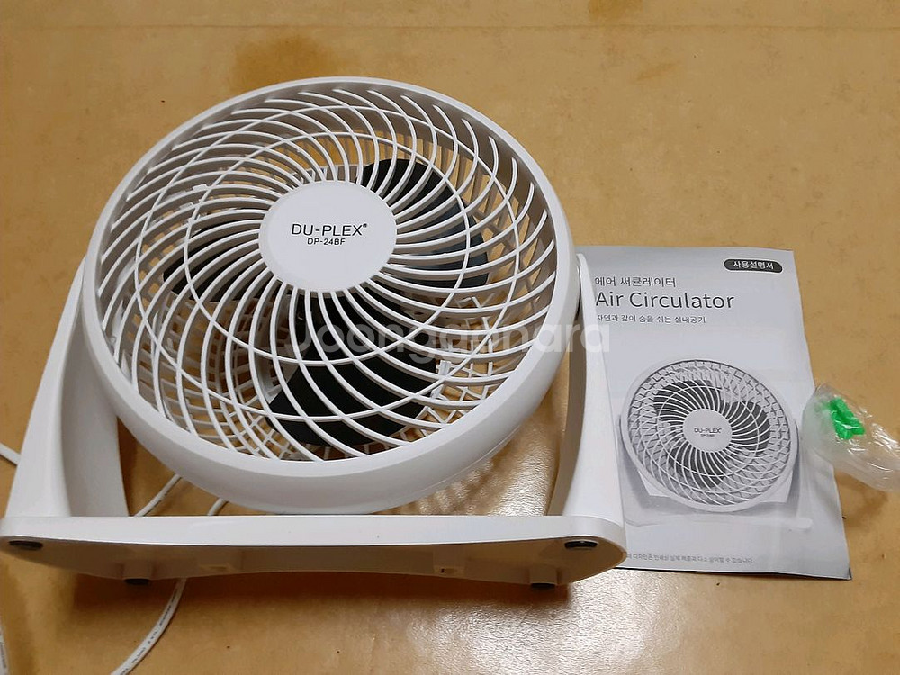 듀플렉스 써큘레이터 DP-24BF 판매합니다--0