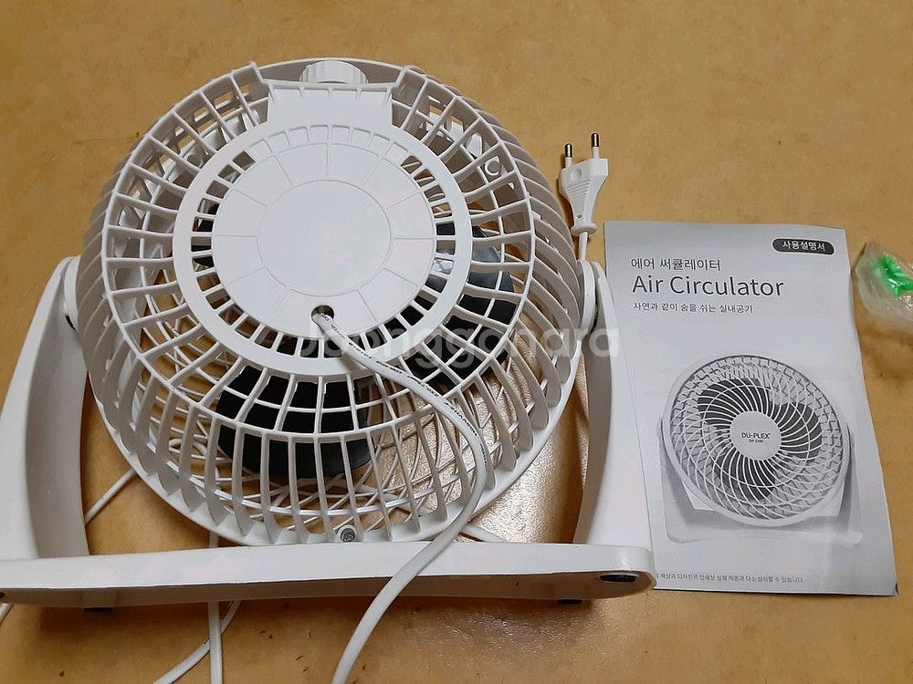 듀플렉스 써큘레이터 DP-24BF 판매합니다--1