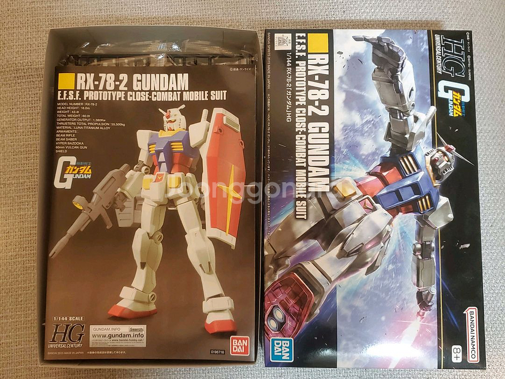 [HG] RX-78 퍼스트 건담--2