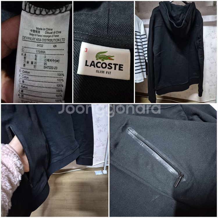 387 ) 한정 라코스테 3 클래식 면 후드티 희긔--3