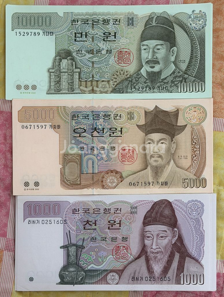 구권 미사용 팝니다. 총 75장--0