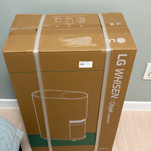 lg 오브제 제습기(21L)