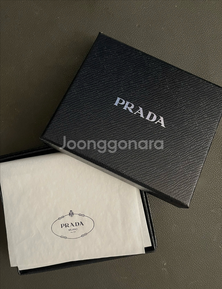 프라다 사피아노 삼각로고 블랙 반지갑 2MO513 QH--0