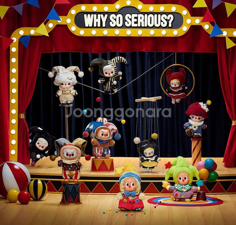 * 팝마트 Why So Serious 와이쏘시리어스 * [반택포]--0