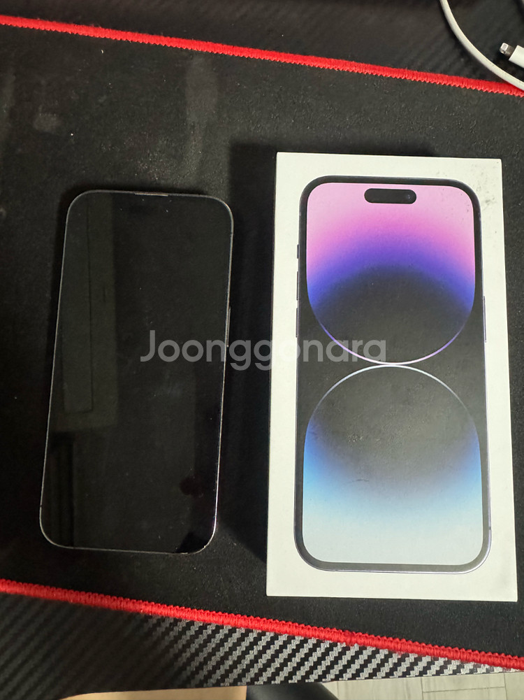 아이폰 14pro 딥퍼플 128기가--0