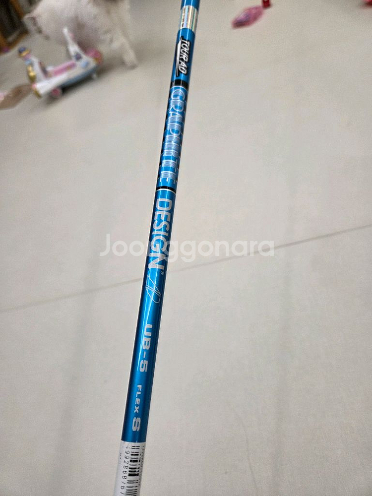 야마하 RMX VD59 드라이버 TOUR AD UB-5--3