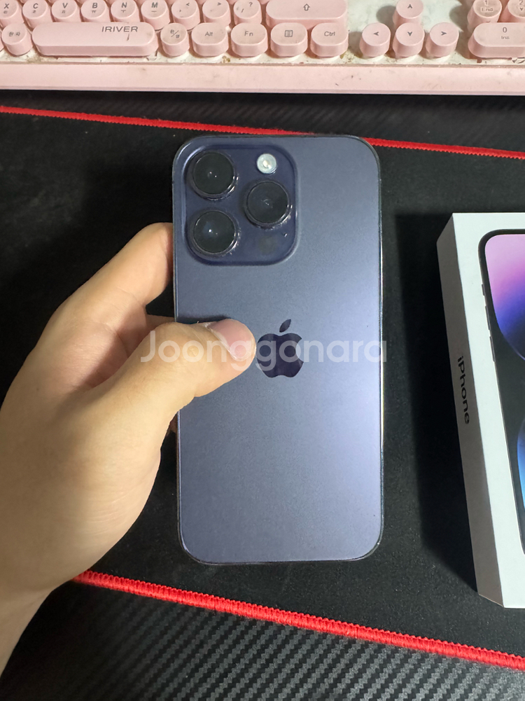 아이폰 14pro 딥퍼플 128기가--12