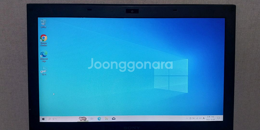 (중고)소니 13인치노트북 팝니다.(i7 2640)--1