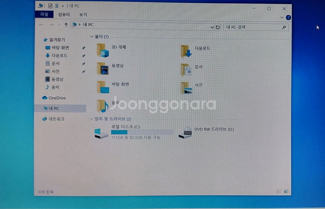 (중고)소니 13인치노트북 팝니다.(i7 2640)--4