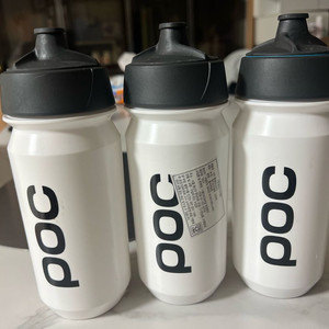 poc 자전거 물병