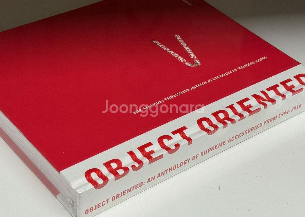 미개봉 / 슈프림 오브제 북 Supreme Object--8