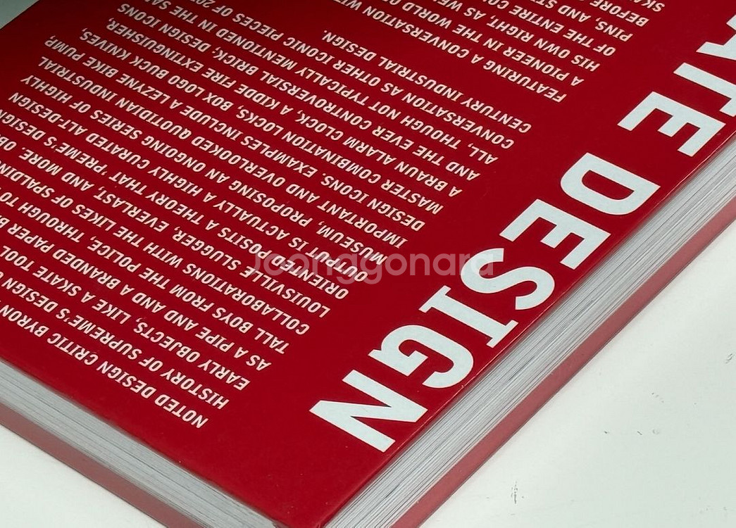 미개봉 / 슈프림 오브제 북 Supreme Object--9