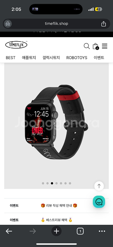 타임플릭x티원 오너 애플워치 소가죽 스트랩--1