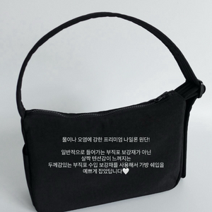 샵혜진 페블백 새상품 판매합니다!