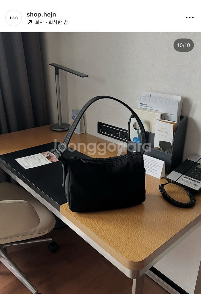 샵혜진 페블백 새상품 판매합니다!--7