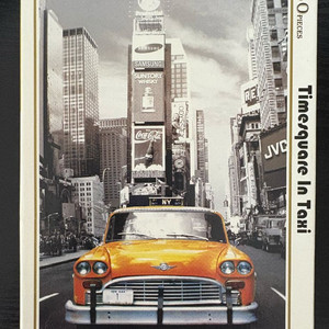 타임스퀘어 택시 150피스 직소퍼즐