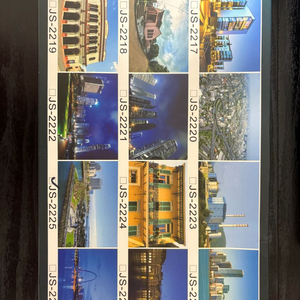 세계 도시 풍경 사진 300피스 퍼즐