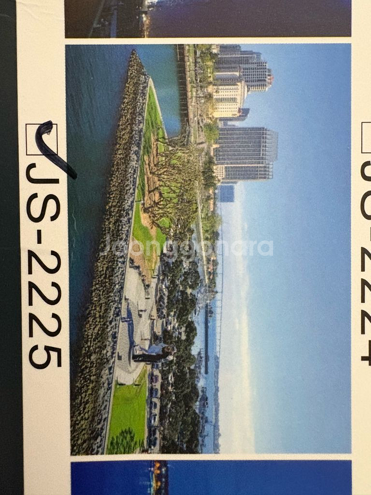 세계 도시 풍경 사진 300피스 퍼즐--1