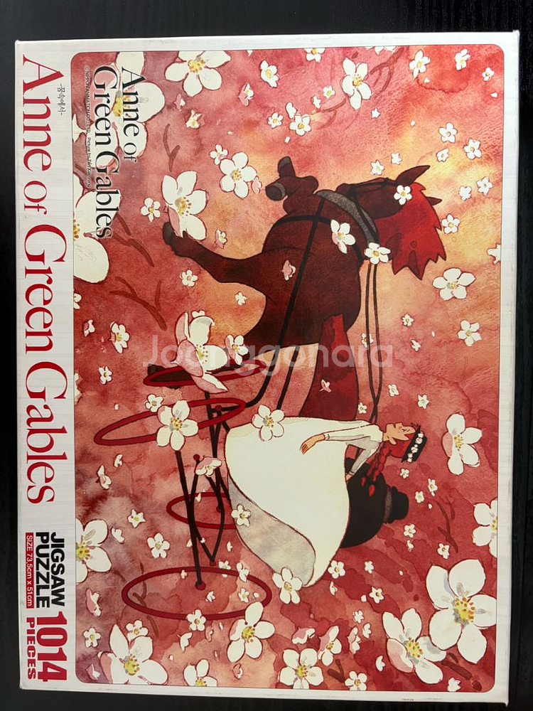 빨간머리 앤 1014피스 퍼즐 포스터 포함--0