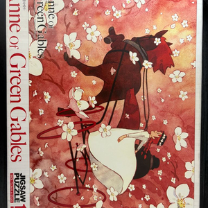 빨간머리 앤 1014피스 퍼즐 포스터 포함