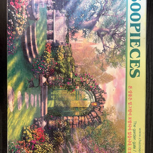 500피스 퍼즐 정원의 문 포스터 미포함