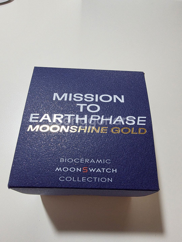 [판매] 문스와치 스누피 문샤인골드 문스워치--4