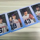 2025 8월 롯데자이언츠 포카