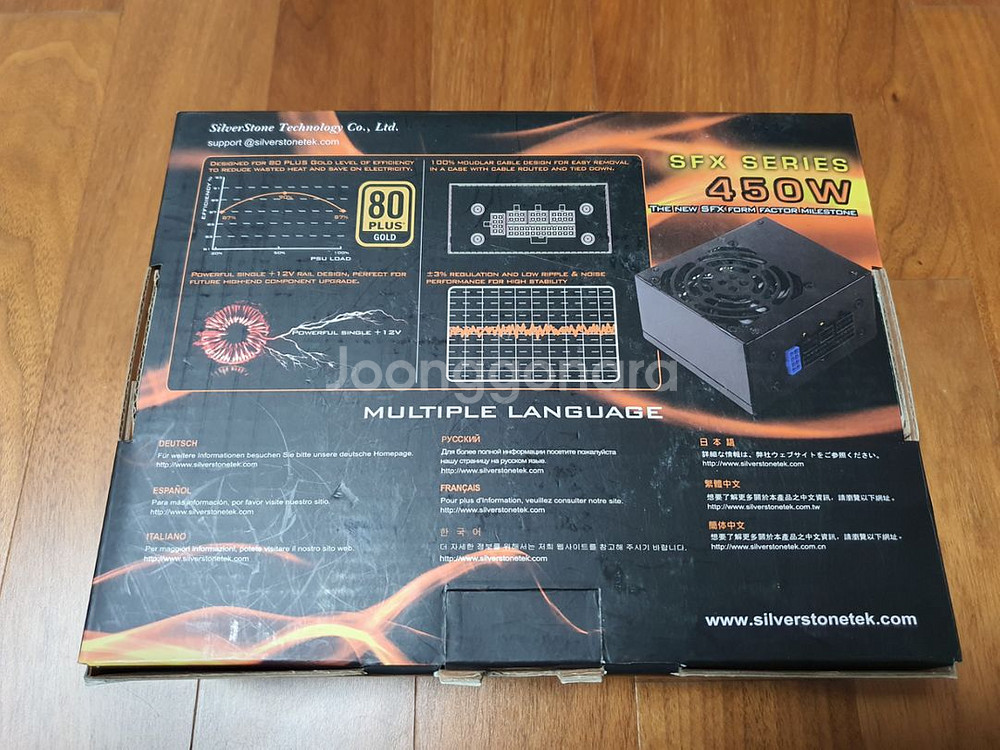 SilverStone ST45SF-G 파워서플라이--1