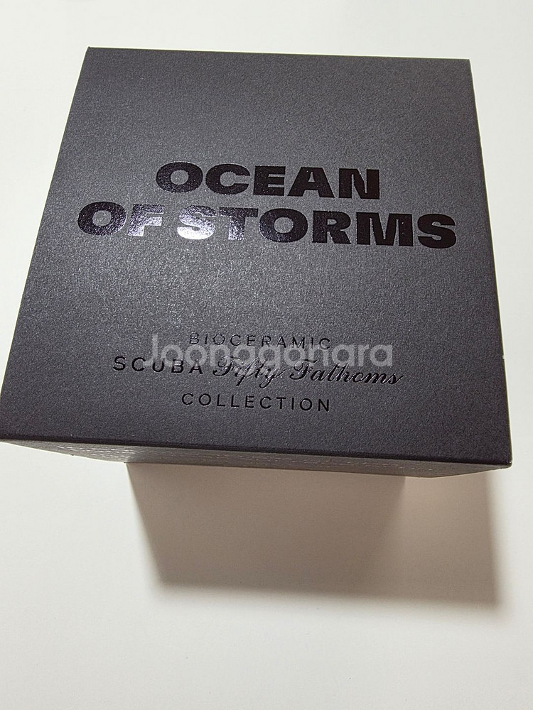 스와치 블랑팡 오션오브스톰 ocean of storms--2