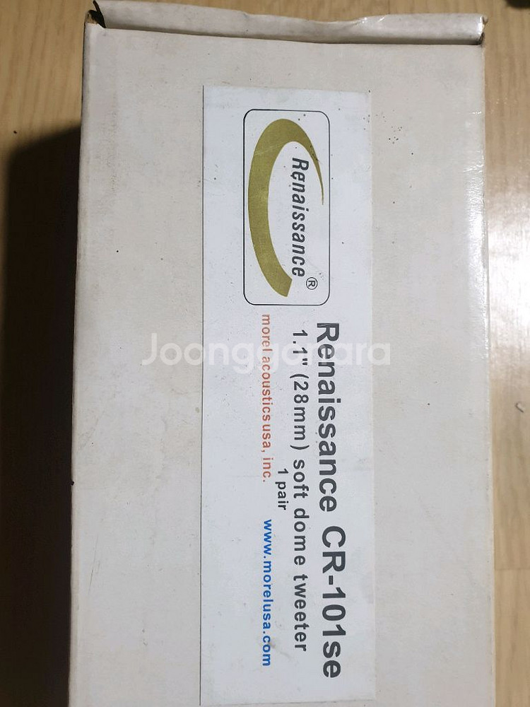 고급스피커유닛.제발아는분만.--0