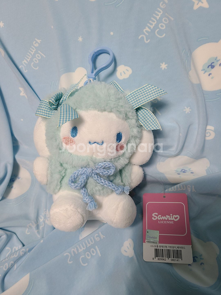 ~11/30 1천 할인 - 시나모롤 베어후드 키링 인형--0