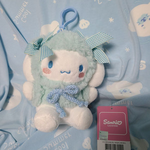 ~11/30 1천 할인 - 시나모롤 베어후드 키링 인형